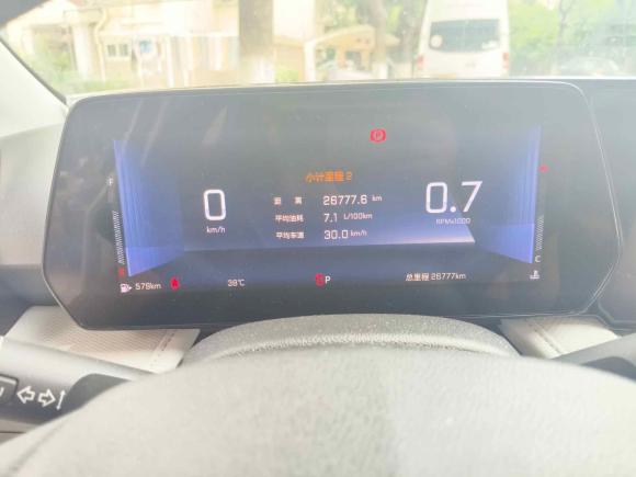 [苏州·苏U] 二手雪佛兰科鲁泽2023款 1.5L 双离合悦享版