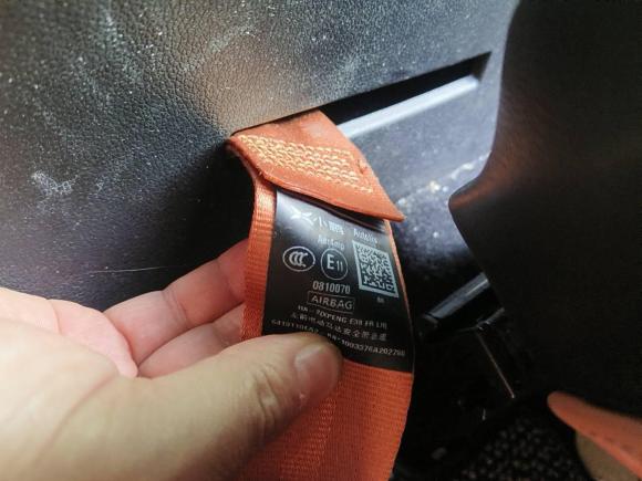 [杭州·浙A] 二手小鹏小鹏G92022款 702 Pro