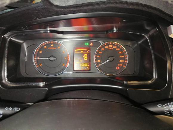 [济南·鲁S] 二手吉利汽车远景2017款 1.5L 手动幸福版