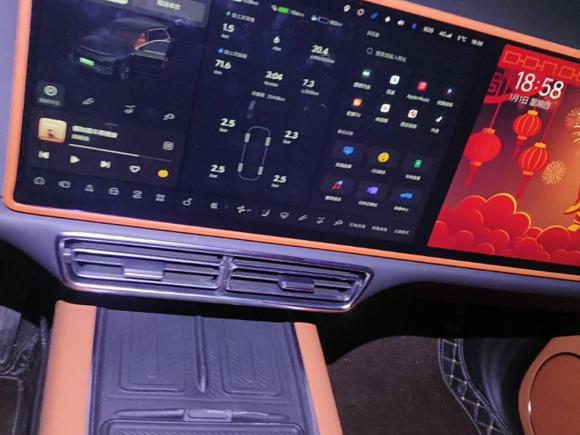 [杭州·浙A] 二手理想汽车理想L82023款 Air