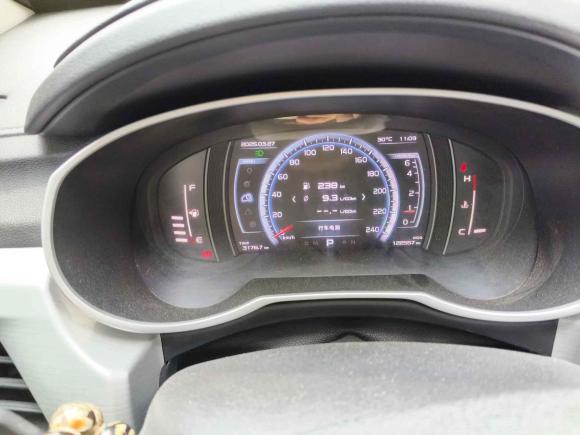 [义乌·浙G] 二手吉利汽车博越2016款 1.8TD 自动智慧型