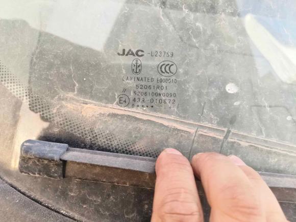 [南昌·赣A] 二手江汽集团星锐2018款 2.7T 5系国V星快运高顶