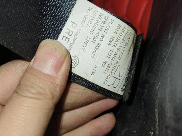 [成都·川G] 二手日产天籁2013款 2.0L XL舒适版