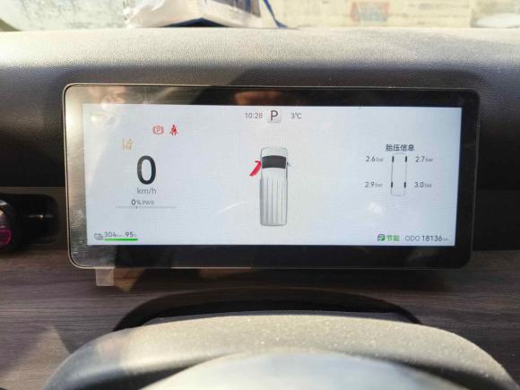 [西安·陕A] 二手瑞驰汽车瑞驰R52025款 货运 智行超充版 超越型Ⅰ