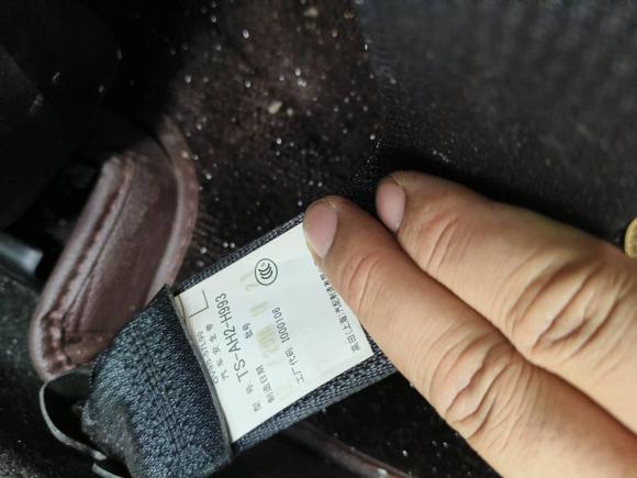 [杭州·浙B] 二手马自达马自达CX-42016款 2.0L 自动两驱蓝天品位版