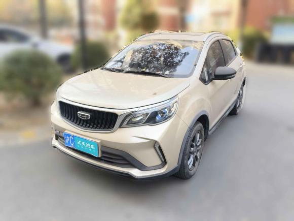 吉利汽车远景X32021款 PRO 1.5L 手动精英型「上海二手车」「天天拍车」