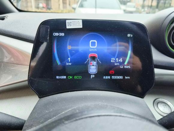 [苏州·苏E] 二手比亚迪海豚2021款 405km 时尚版