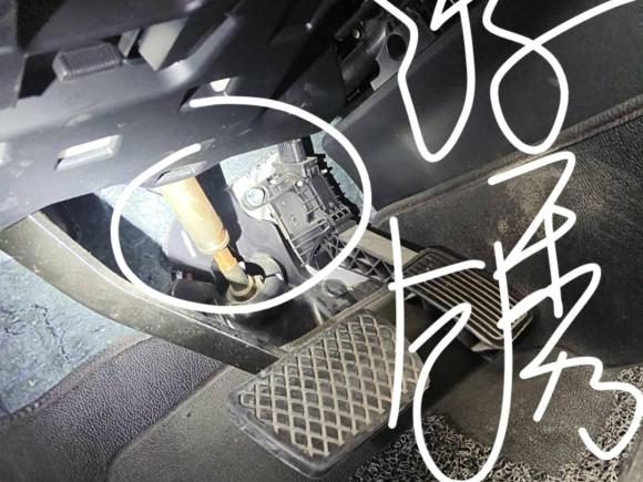 [上海·沪B] 二手本田本田CR-V2017款 混动 2.0L 净致版