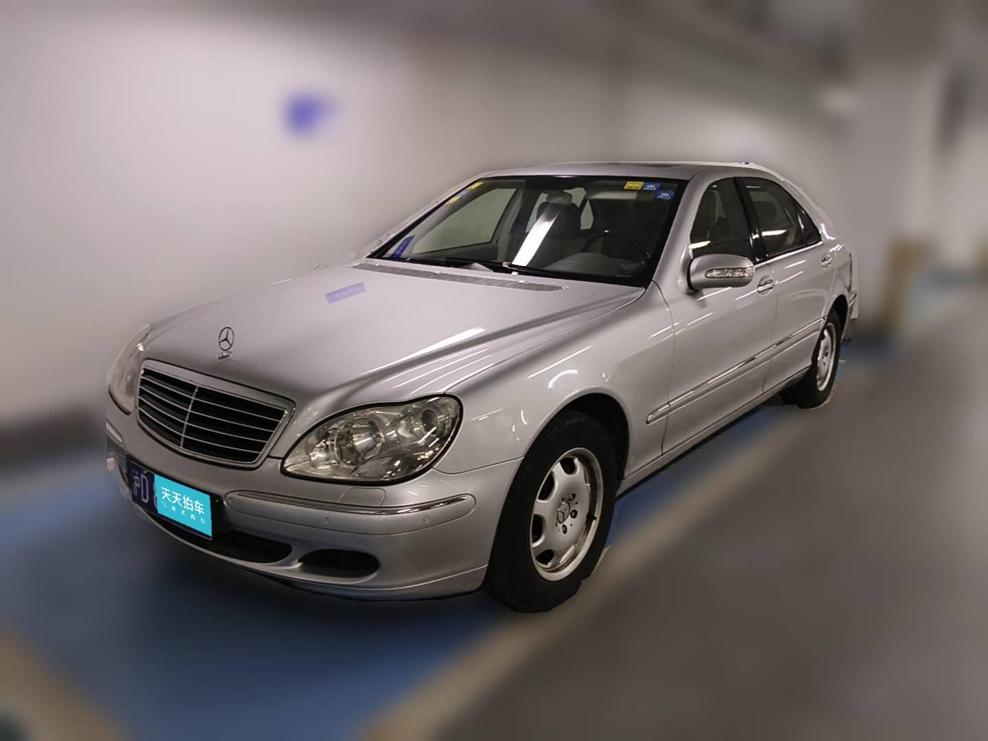 [上海·沪D] 奔驰奔驰S级2004款 S 280