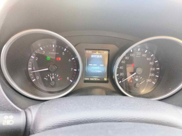 [上海·沪A] 二手哈弗哈弗H6 Coupe2015款 蓝标 2.0T 自动两驱尊贵型