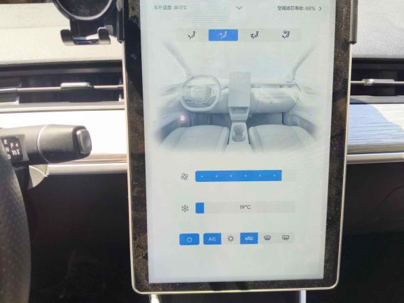 [上海·苏E] 二手哪吒汽车哪吒AYA2023款 401