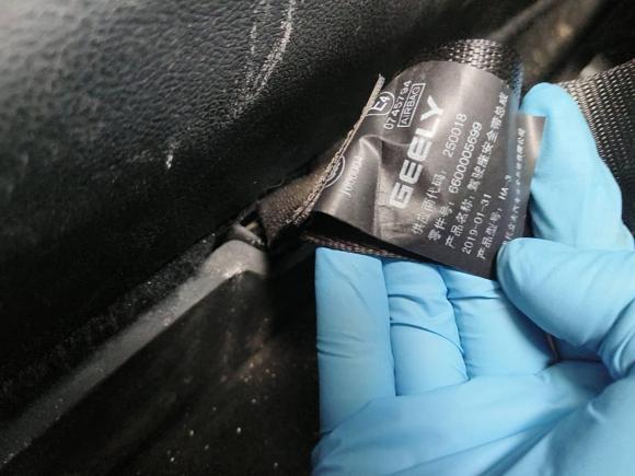 [南昌·赣A] 二手吉利汽车缤越2019款 运动款 260T DCT游侠 国V