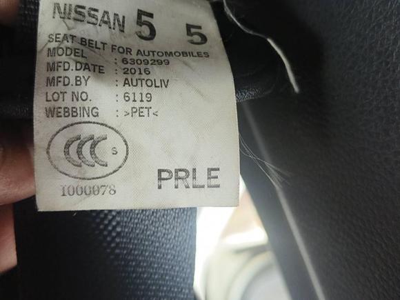 [台州·浙J] 二手日产蓝鸟2016款 1.6L CVT智酷版