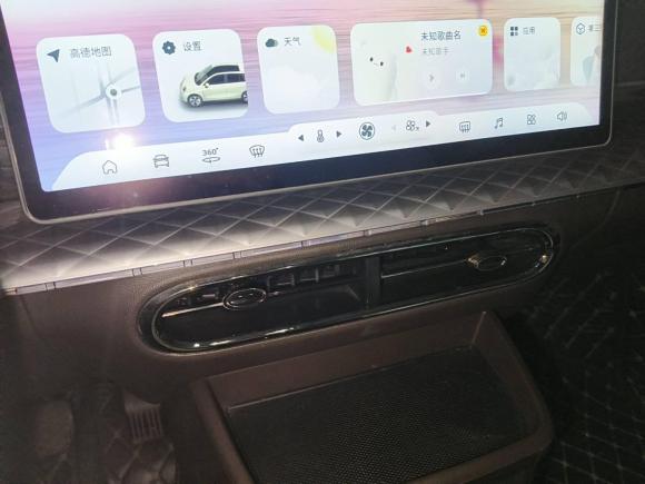 [合肥·皖A] 二手江淮钇为钇为32023款 505km Pro+