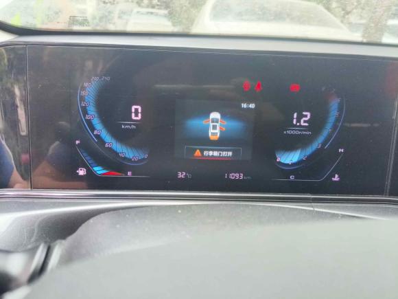 [成都·川A] 二手长安逸动2020款 PLUS 1.6L GDI 手动精英型