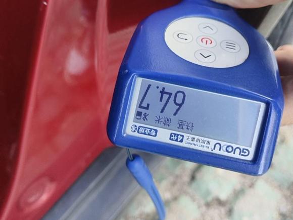 [南昌·赣A] 二手北京汽车北京X32019款 1.5L 手动荣耀版