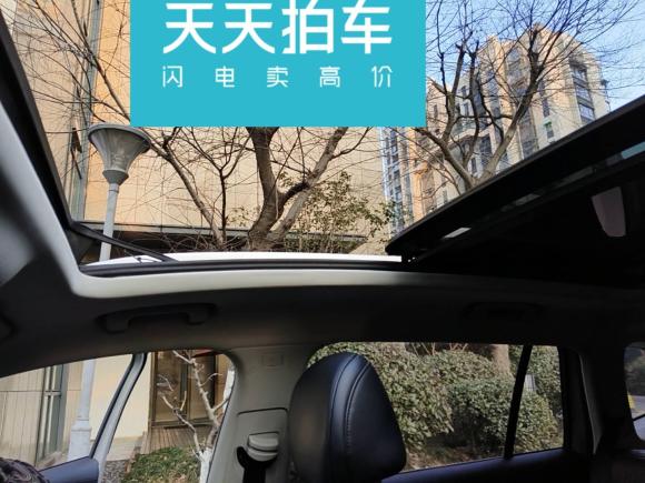 [杭州·浙A] 二手荣威荣威RX5 eMAX2020款 500PHEV 4G互联豪华版