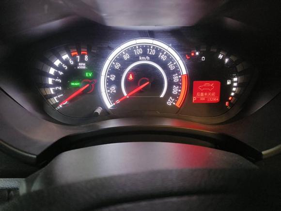 [上海·沪A] 二手埃安传祺GA3S PHEV2017款 1.5L 精英版