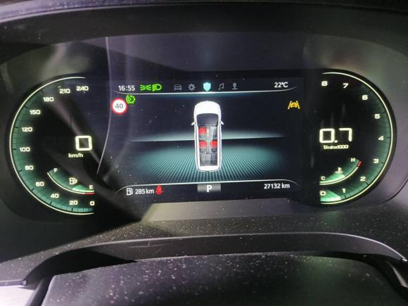 [上海·沪D] 二手荣威荣威iMAX82021款 400TGI Supreme系列尊荣版