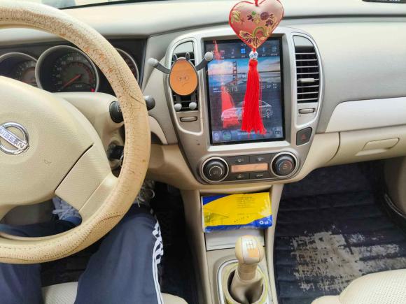 [合肥·皖A] 二手日产轩逸2016款 经典 1.6XE 手动舒适版