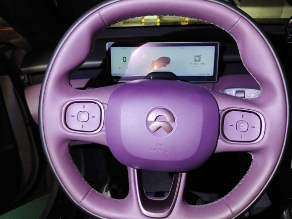 [成都·川A] 二手蔚来蔚来ET52022款 75kWh