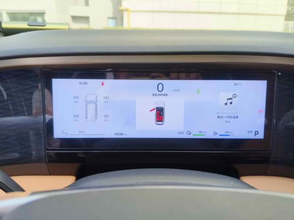 [上海·苏K] 二手吉利银河银河L72024款 1.5T 115km MAX  龙腾版