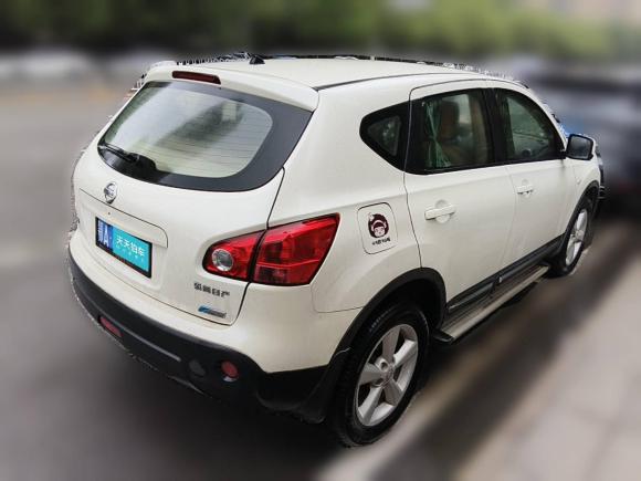 [武汉·鄂A] 二手日产逍客2012款 2.0XV 雷 CVT 2WD