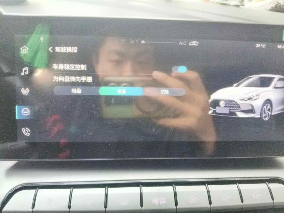 [温州·浙C] 二手名爵MG52022款 180DVVT CVT青春豪华版