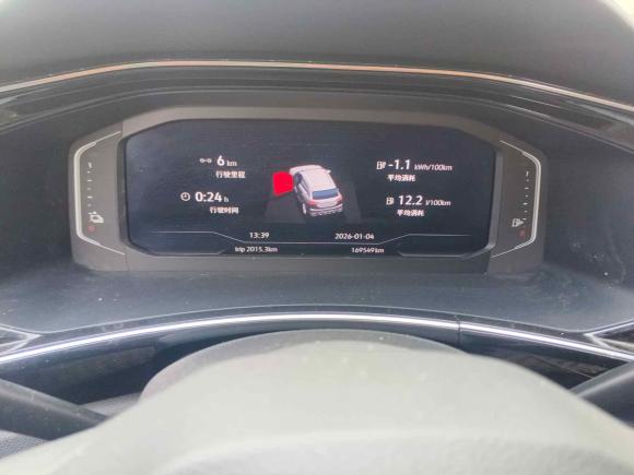 [上海·沪A] 二手大众探岳GTE插电混动2020款 1.4T 豪华型