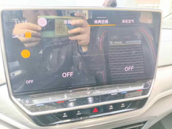 [宁波·浙B] 二手大众ID.4 CROZZ2024款 纯享限量版