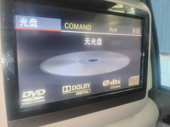 [深圳·粤B] 二手奔驰奔驰S级2012款 S 300 L 尊贵型 Grand Edition