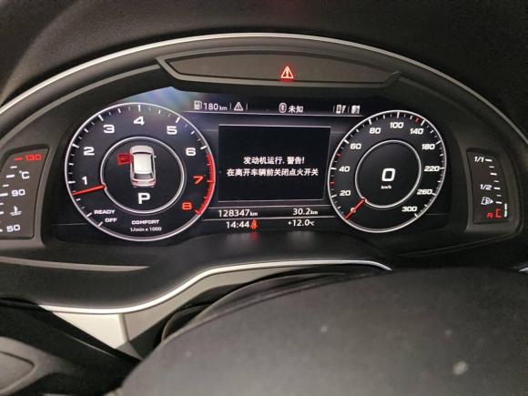 [西安·陕A] 二手奥迪奥迪Q72016款 45 TFSI 技术型