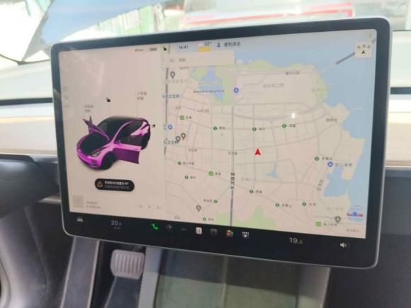 [深圳·粤B] 二手特斯拉Model Y2022款 长续航全轮驱动版