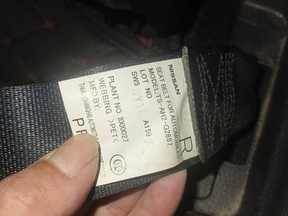 [武汉·鄂C] 二手日产逍客2016款 2.0L CVT豪华版