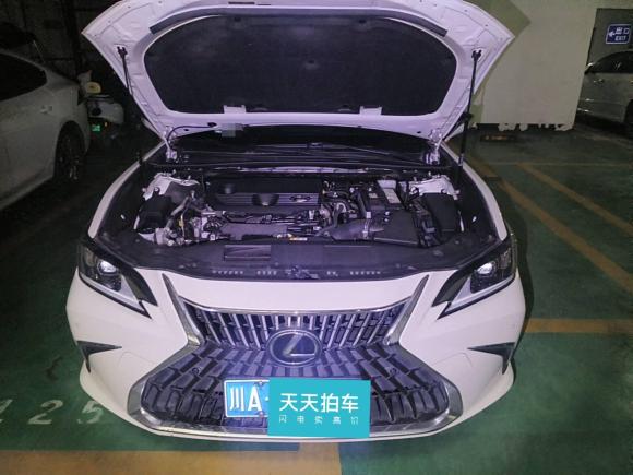 [成都·川A] 二手雷克萨斯雷克萨斯ES2021款 260 卓越版