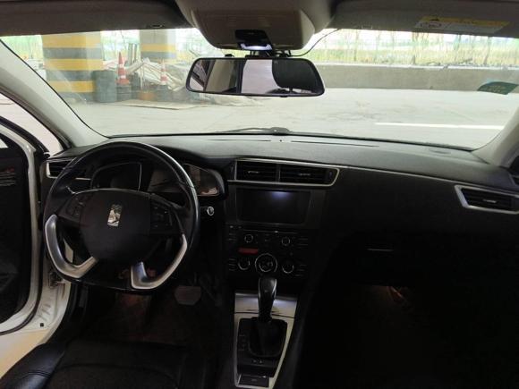 [西安·陕A] 二手DSDS 5LS2014款 1.6T 雅致版THP160