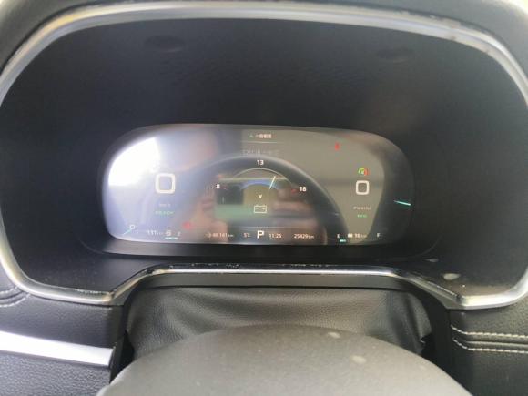 [上海·沪A] 二手荣威荣威RX5新能源2017款 eRX5 50T 混动互联尊贵旗舰版