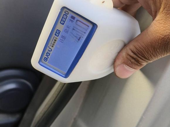 [南昌·赣A] 二手江汽集团星锐2018款 2.7T 5系国V星快运高顶