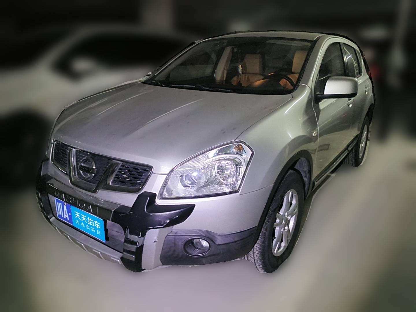 [成都·川A] 日产逍客2012款 2.0XL 火 CVT 2WD