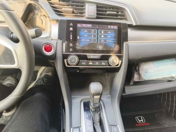 [合肥·皖A] 二手本田思域2016款 220TURBO CVT豪华版