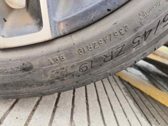 [宁波·浙B] 二手荣威荣威RX52021款 PLUS 330TGI 自动国潮智臻版