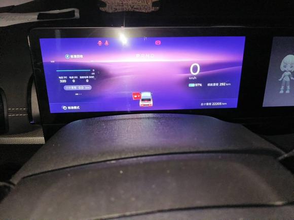 [武汉·鄂A] 二手宝骏宝骏KiWi EV2023款 大疆版 磷酸铁锂