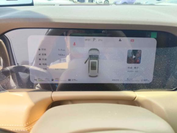 [上海·沪A] 二手鸿蒙智行问界M72024款 1.5T 后驱Plus版 5座