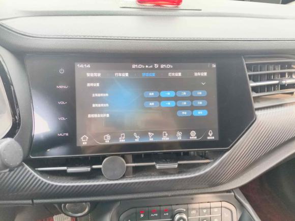 [无锡·苏F] 二手哈弗哈弗F7x2019款 1.5T 两驱极智科技版
