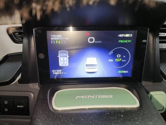 [济南·鲁A] 二手五菱汽车宏光MINIEV2021款 马卡龙时尚款 磷酸铁锂