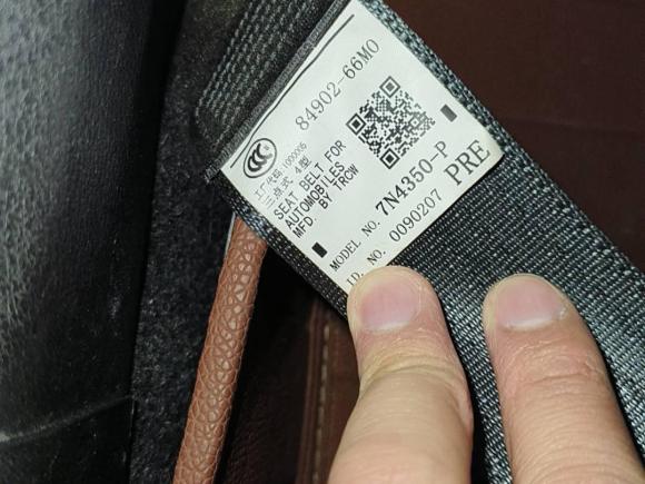 [西安·陕A] 二手铃木锋驭2015款 1.6L 手动两驱进取型