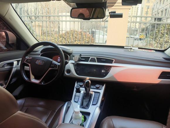 [济南·鲁A] 二手吉利汽车博越2016款 1.8TD 自动智尊型