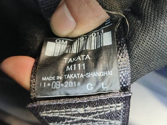 [嘉兴·浙F] 二手别克君威2014款 1.6T 时尚技术型