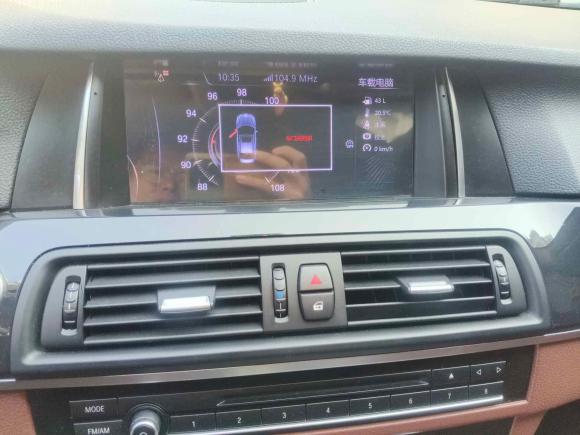 [深圳·粤B] 二手宝马宝马5系2017款 520Li 典雅型