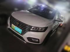 [青岛·苏A] 荣威荣威RX5新能源2017款 eRX5 50T 混动互联尊贵旗舰版